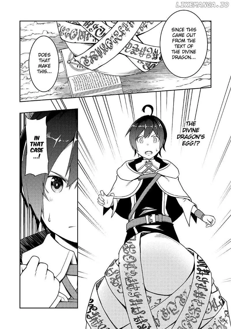 The Reincarnated Noble Who Was Exiled, Uses a Useless Skill to Rule Over Domestic Affairs~ Was Supposed to Run the Territory Freely, but Thanks to the Skill Chapter 4 page 2 - 