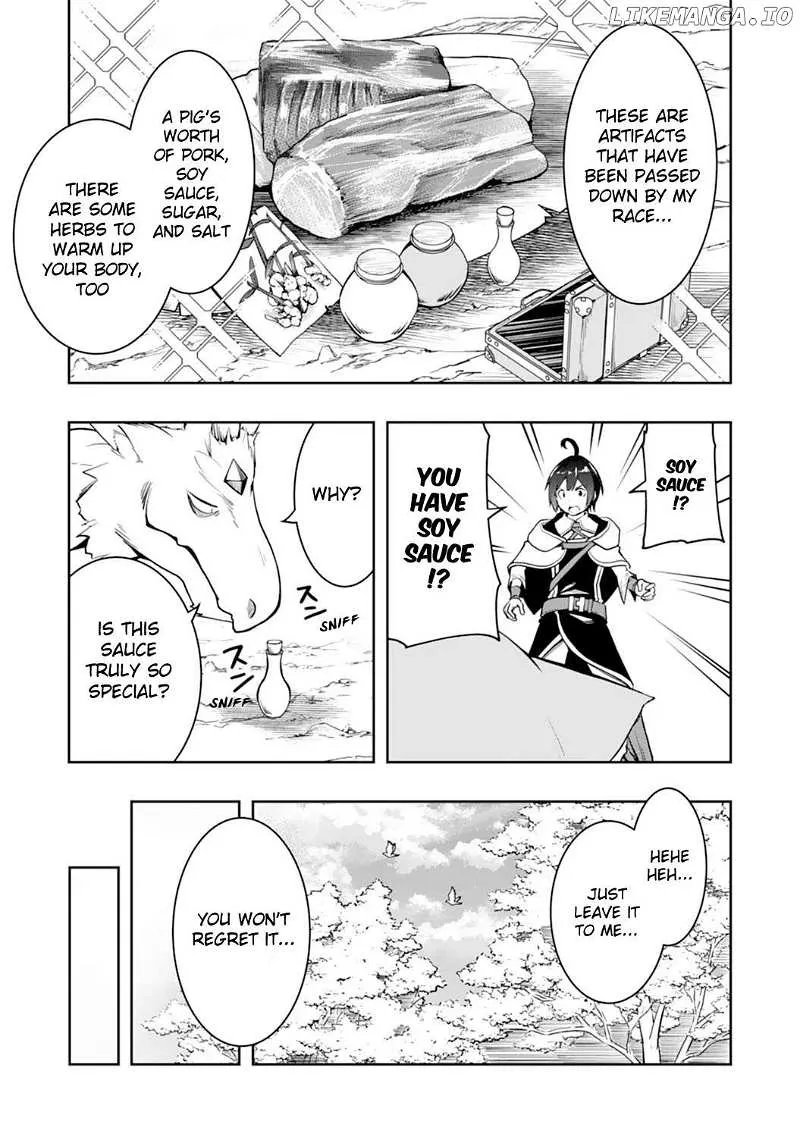 The Reincarnated Noble Who Was Exiled, Uses a Useless Skill to Rule Over Domestic Affairs~ Was Supposed to Run the Territory Freely, but Thanks to the Skill Chapter 4 page 15 - 