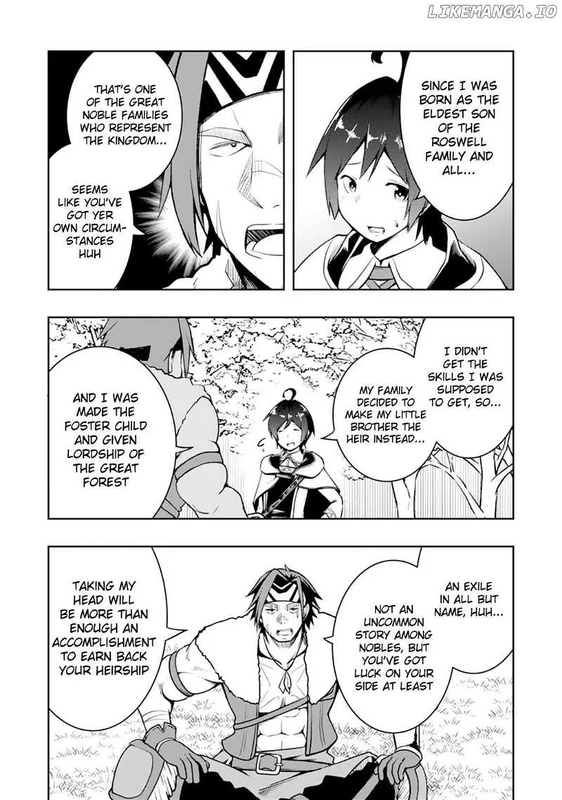 The Reincarnated Noble Who Was Exiled, Uses a Useless Skill to Rule Over Domestic Affairs~ Was Supposed to Run the Territory Freely, but Thanks to the Skill Chapter 4 page 21 - 