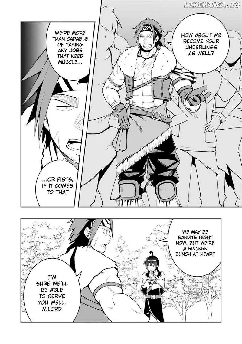 The Reincarnated Noble Who Was Exiled, Uses a Useless Skill to Rule Over Domestic Affairs~ Was Supposed to Run the Territory Freely, but Thanks to the Skill Chapter 4 page 24 - 