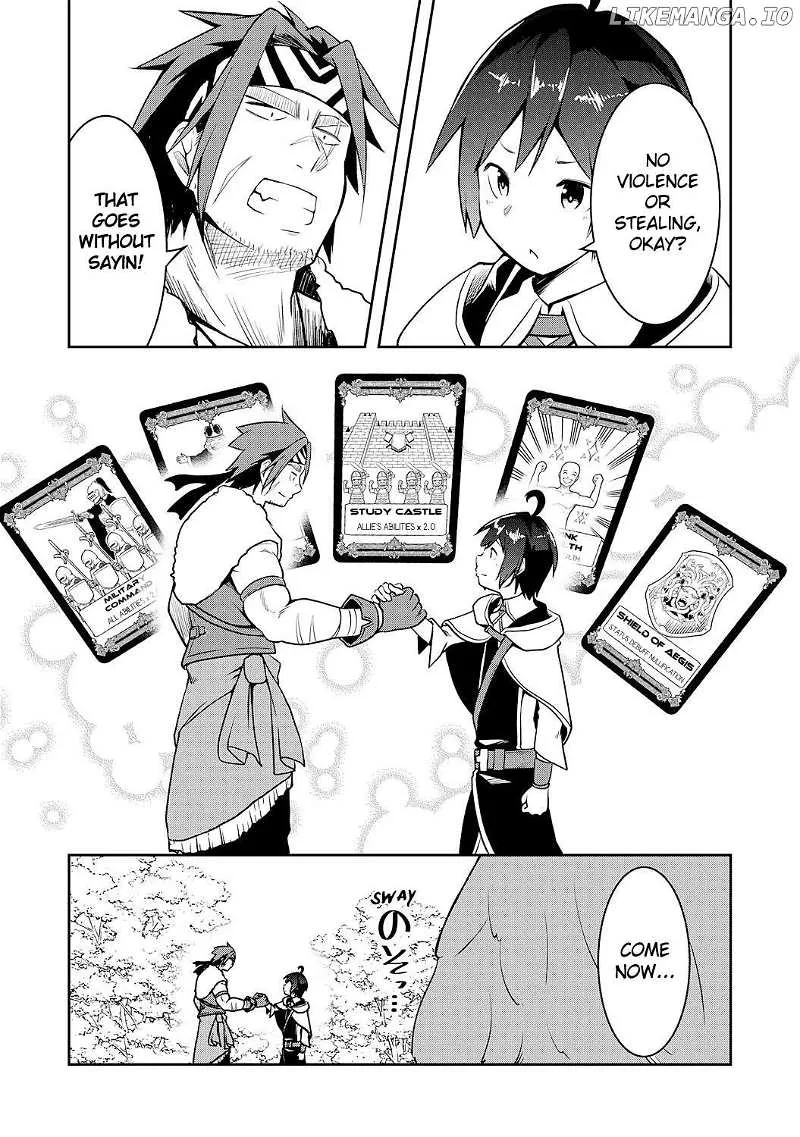 The Reincarnated Noble Who Was Exiled, Uses a Useless Skill to Rule Over Domestic Affairs~ Was Supposed to Run the Territory Freely, but Thanks to the Skill Chapter 4 page 25 - 