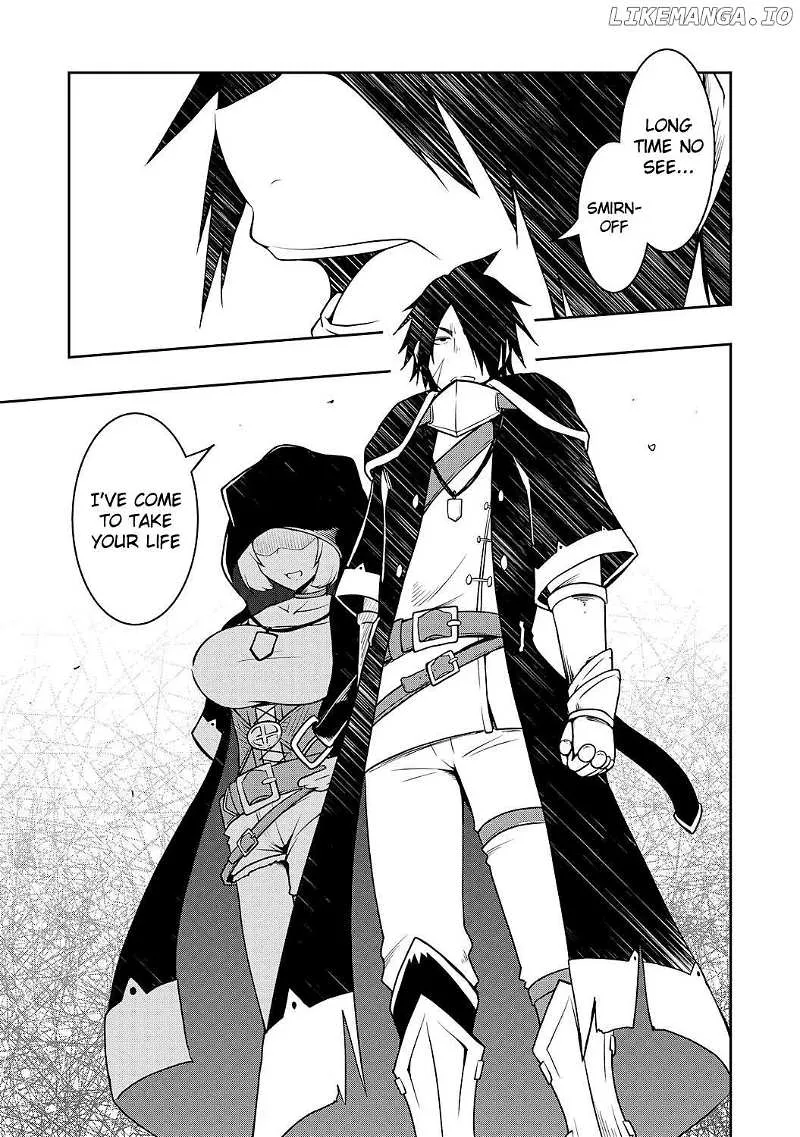 The Reincarnated Noble Who Was Exiled, Uses a Useless Skill to Rule Over Domestic Affairs~ Was Supposed to Run the Territory Freely, but Thanks to the Skill Chapter 4 page 32 - 
