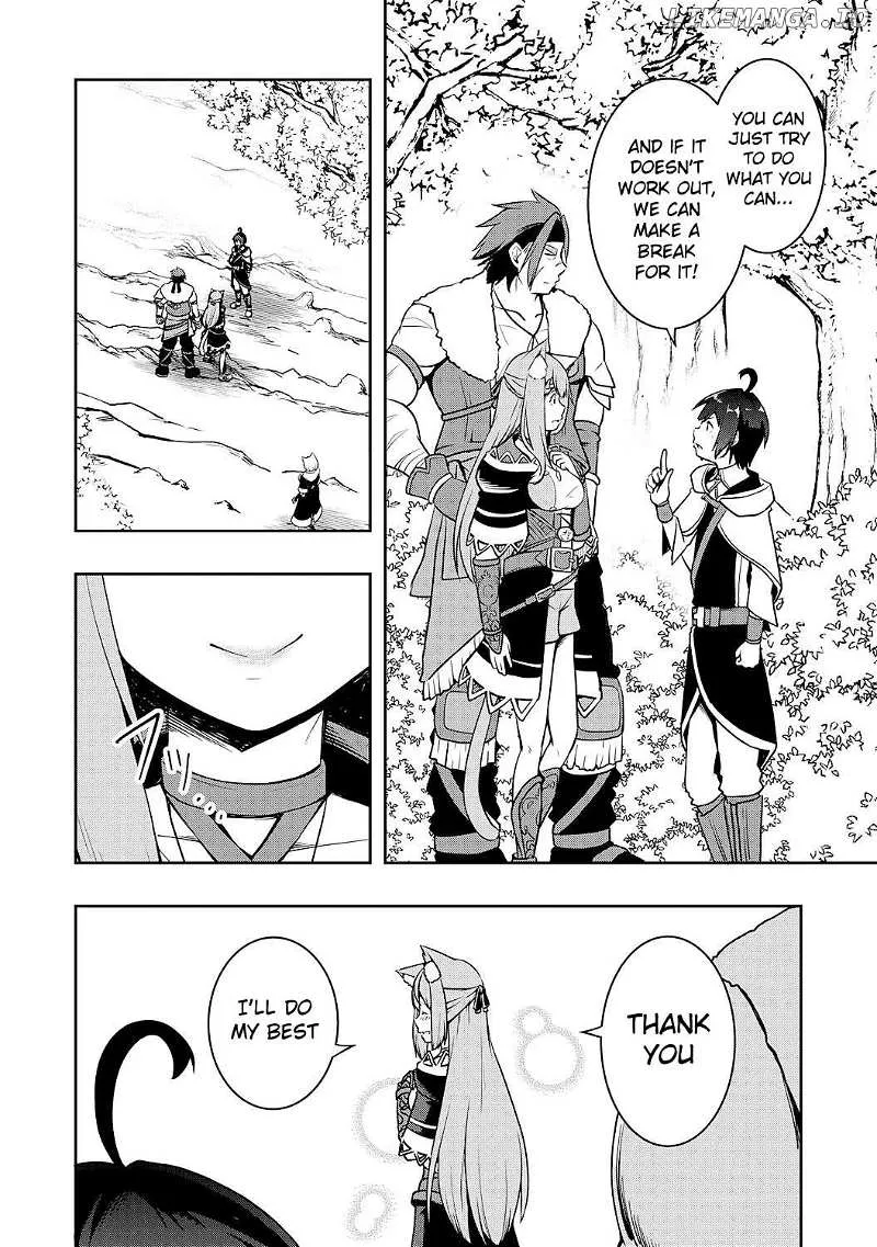 The Reincarnated Noble Who Was Exiled, Uses a Useless Skill to Rule Over Domestic Affairs~ Was Supposed to Run the Territory Freely, but Thanks to the Skill Chapter 5 page 14 - 
