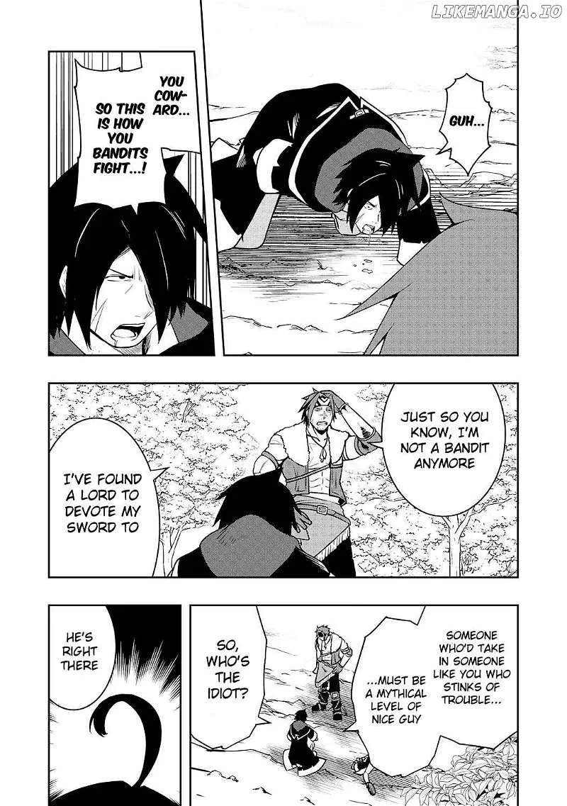 The Reincarnated Noble Who Was Exiled, Uses a Useless Skill to Rule Over Domestic Affairs~ Was Supposed to Run the Territory Freely, but Thanks to the Skill Chapter 5 page 21 - 