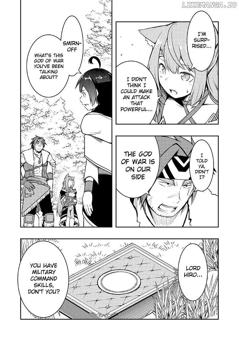 The Reincarnated Noble Who Was Exiled, Uses a Useless Skill to Rule Over Domestic Affairs~ Was Supposed to Run the Territory Freely, but Thanks to the Skill Chapter 5 page 27 - 