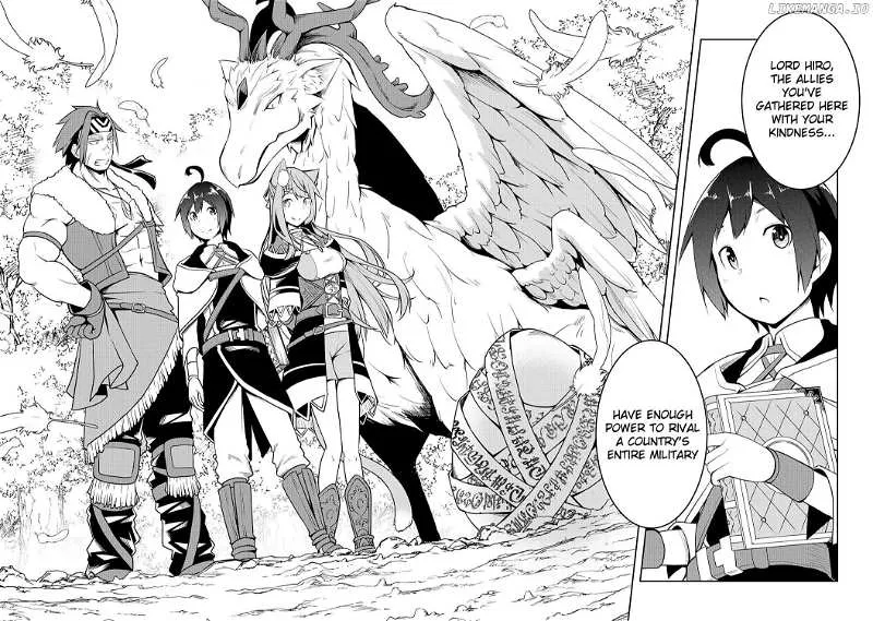 The Reincarnated Noble Who Was Exiled, Uses a Useless Skill to Rule Over Domestic Affairs~ Was Supposed to Run the Territory Freely, but Thanks to the Skill Chapter 5 page 30 - 