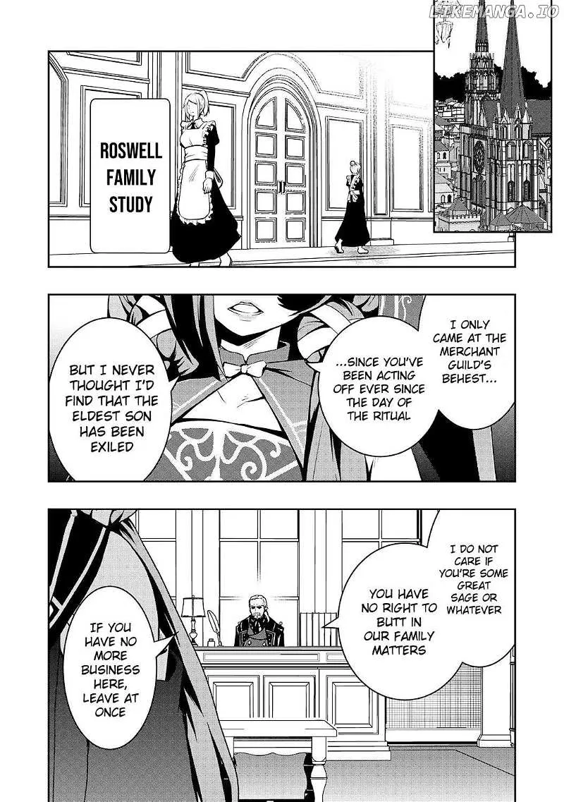 The Reincarnated Noble Who Was Exiled, Uses a Useless Skill to Rule Over Domestic Affairs~ Was Supposed to Run the Territory Freely, but Thanks to the Skill Chapter 5 page 31 - 