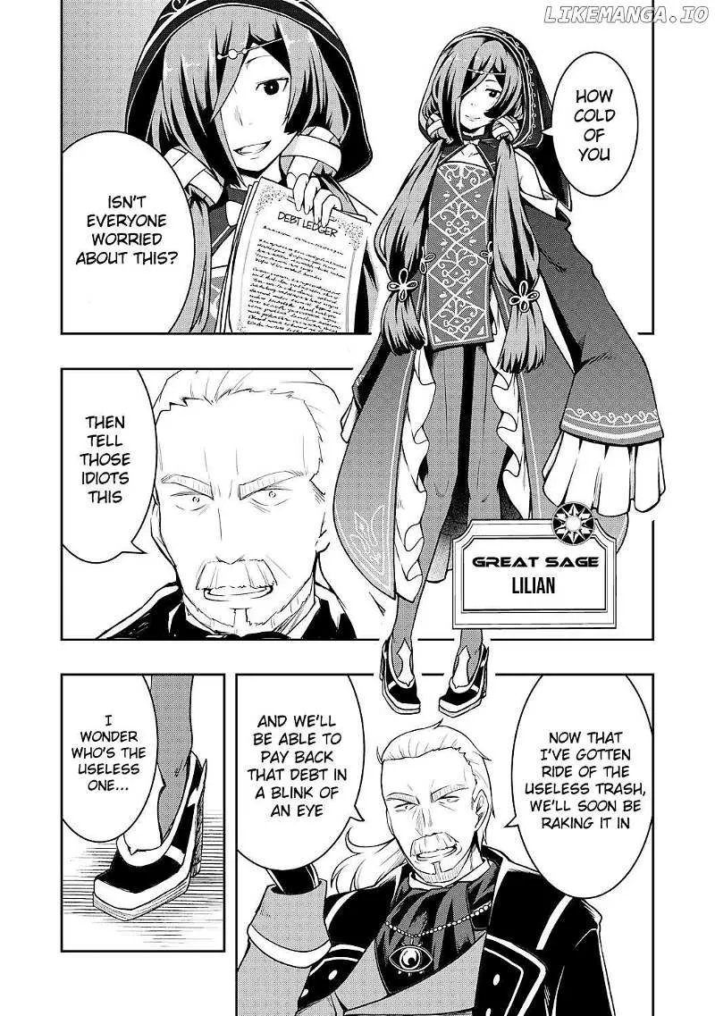 The Reincarnated Noble Who Was Exiled, Uses a Useless Skill to Rule Over Domestic Affairs~ Was Supposed to Run the Territory Freely, but Thanks to the Skill Chapter 5 page 32 - 