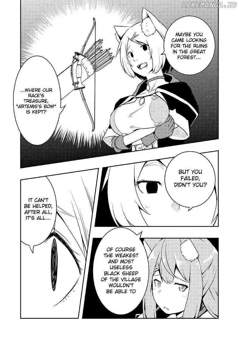 The Reincarnated Noble Who Was Exiled, Uses a Useless Skill to Rule Over Domestic Affairs~ Was Supposed to Run the Territory Freely, but Thanks to the Skill Chapter 5 page 7 - 