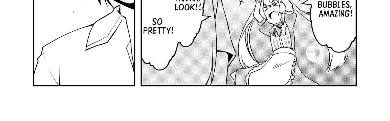 The Reincarnated Noble Who Was Exiled, Uses a Useless Skill to Rule Over Domestic Affairs~ Was Supposed to Run the Territory Freely, but Thanks to the Skill Chapter 7 page 51 - 