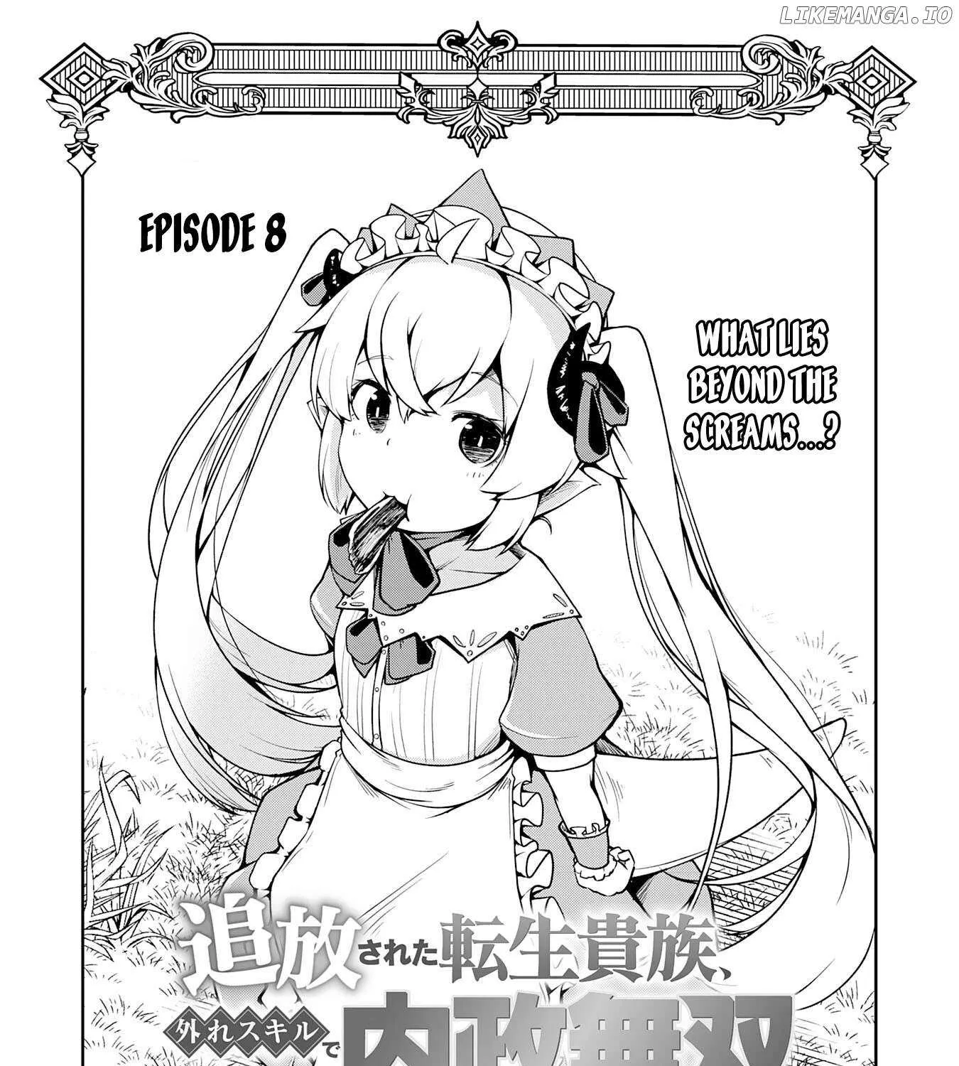 The Reincarnated Noble Who Was Exiled, Uses a Useless Skill to Rule Over Domestic Affairs~ Was Supposed to Run the Territory Freely, but Thanks to the Skill Chapter 8 page 3 - 