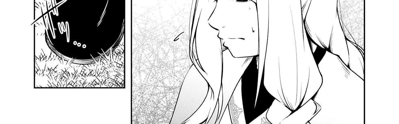 The Reincarnated Noble Who Was Exiled, Uses a Useless Skill to Rule Over Domestic Affairs~ Was Supposed to Run the Territory Freely, but Thanks to the Skill Chapter 8 page 22 - 