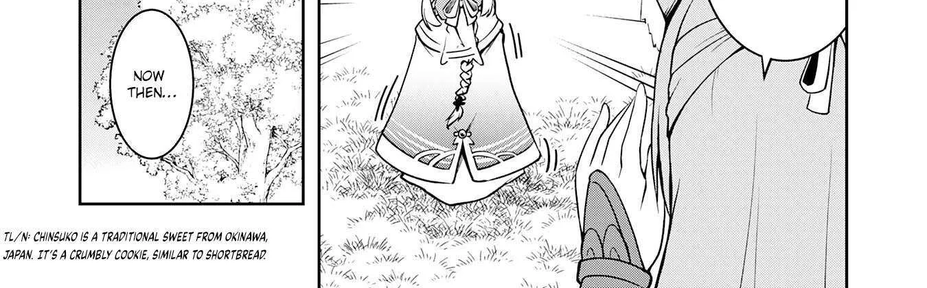 The Reincarnated Noble Who Was Exiled, Uses a Useless Skill to Rule Over Domestic Affairs~ Was Supposed to Run the Territory Freely, but Thanks to the Skill Chapter 8 page 26 - 