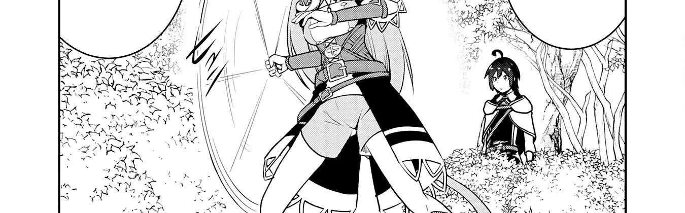 The Reincarnated Noble Who Was Exiled, Uses a Useless Skill to Rule Over Domestic Affairs~ Was Supposed to Run the Territory Freely, but Thanks to the Skill Chapter 8 page 42 - 