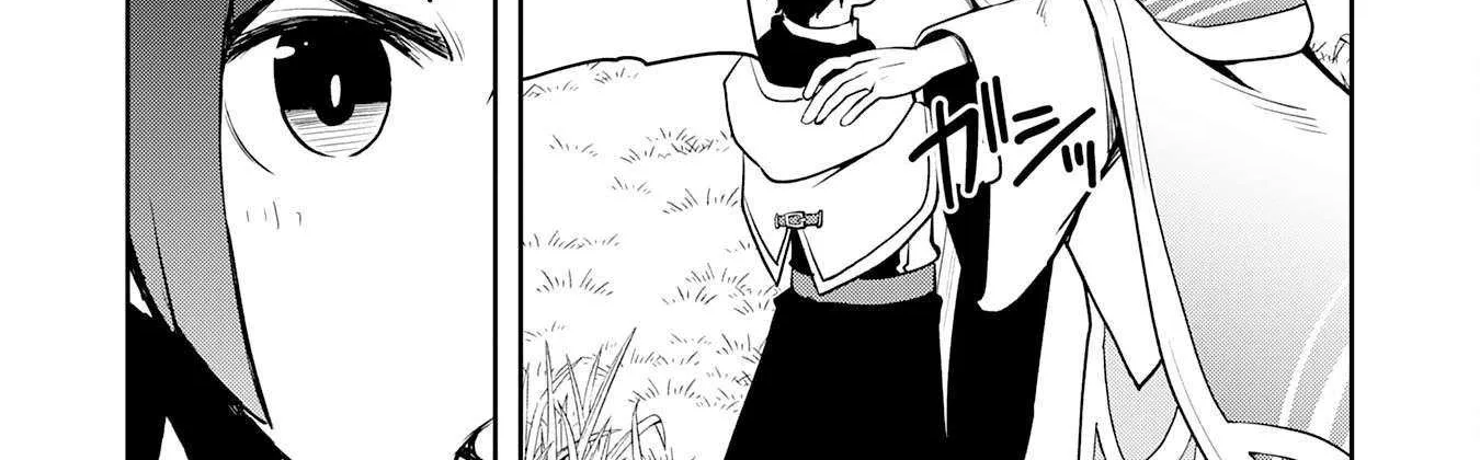 The Reincarnated Noble Who Was Exiled, Uses a Useless Skill to Rule Over Domestic Affairs~ Was Supposed to Run the Territory Freely, but Thanks to the Skill Chapter 8 page 60 - 
