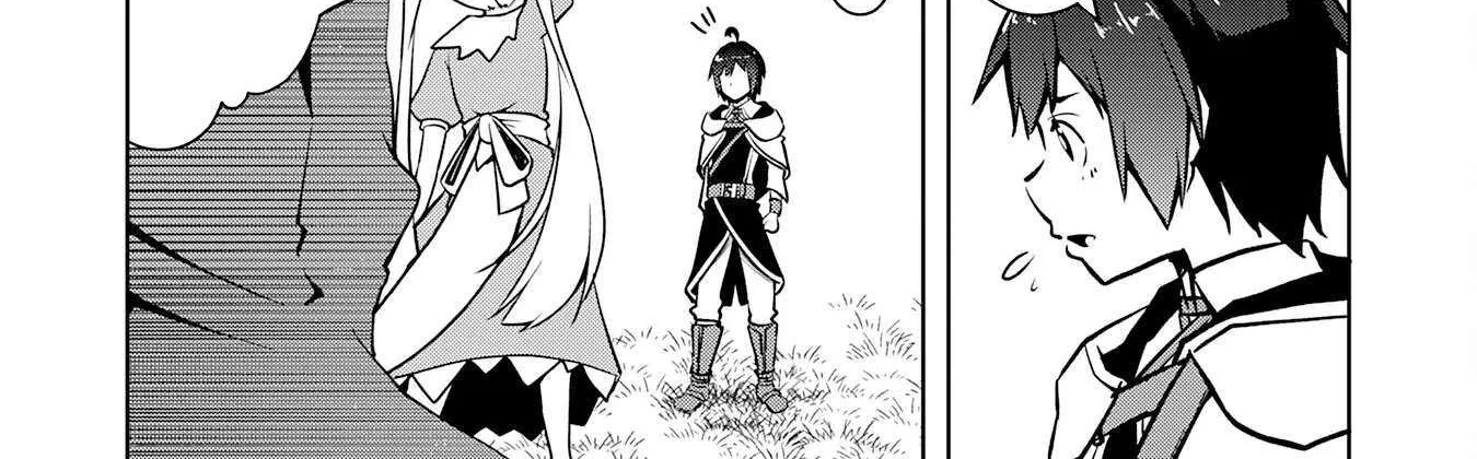 The Reincarnated Noble Who Was Exiled, Uses a Useless Skill to Rule Over Domestic Affairs~ Was Supposed to Run the Territory Freely, but Thanks to the Skill Chapter 9 page 20 - 