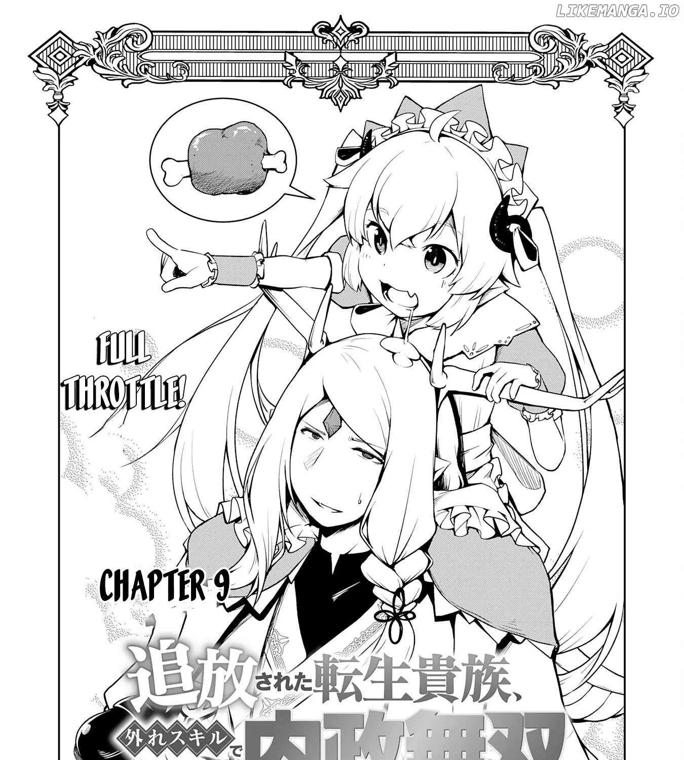 The Reincarnated Noble Who Was Exiled, Uses a Useless Skill to Rule Over Domestic Affairs~ Was Supposed to Run the Territory Freely, but Thanks to the Skill Chapter 9 page 3 - 