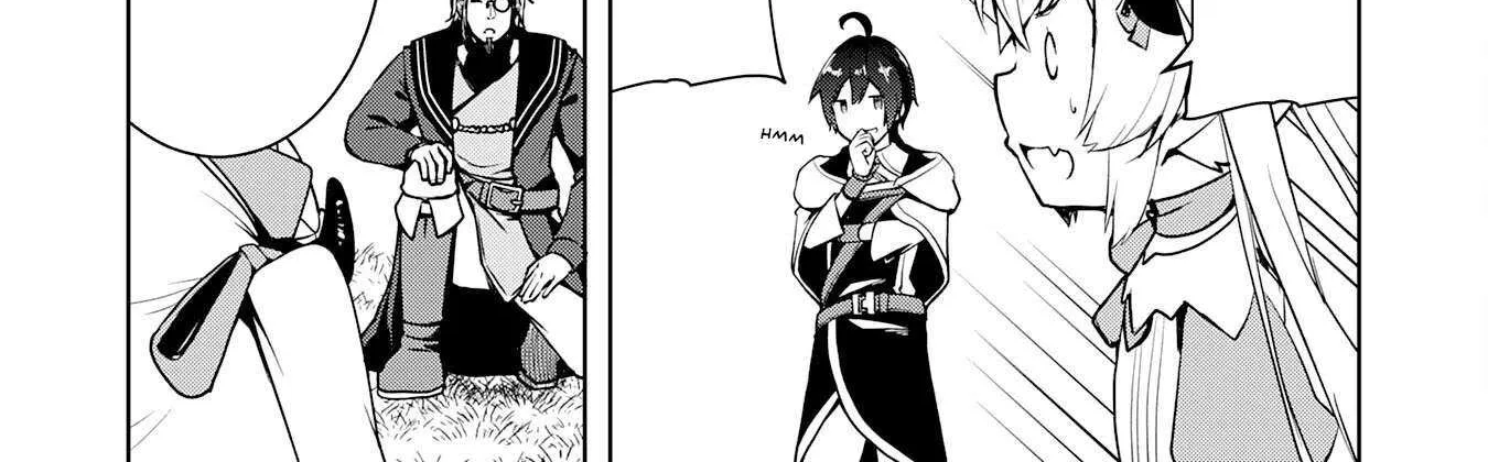 The Reincarnated Noble Who Was Exiled, Uses a Useless Skill to Rule Over Domestic Affairs~ Was Supposed to Run the Territory Freely, but Thanks to the Skill Chapter 9 page 32 - 