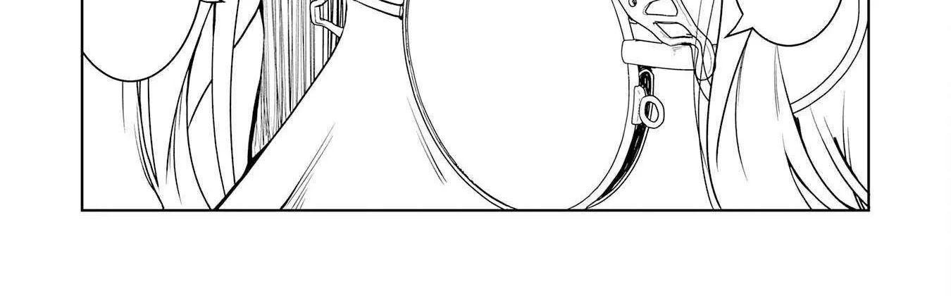 The Reincarnated Noble Who Was Exiled, Uses a Useless Skill to Rule Over Domestic Affairs~ Was Supposed to Run the Territory Freely, but Thanks to the Skill Chapter 9 page 44 - 