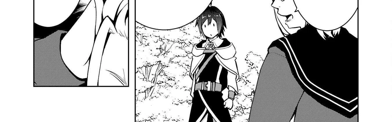 The Reincarnated Noble Who Was Exiled, Uses a Useless Skill to Rule Over Domestic Affairs~ Was Supposed to Run the Territory Freely, but Thanks to the Skill Chapter 9 page 48 - 
