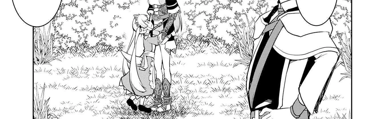 The Reincarnated Noble Who Was Exiled, Uses a Useless Skill to Rule Over Domestic Affairs~ Was Supposed to Run the Territory Freely, but Thanks to the Skill Chapter 9 page 56 - 