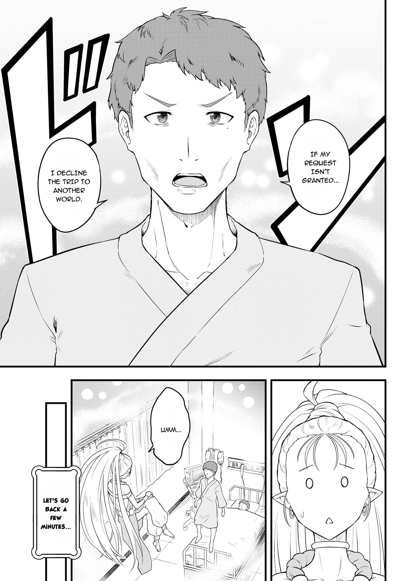 The Reincarnated Person is Naïve: A Slow Life with a Bonus Skill?! Chapter 1 page 2 - 