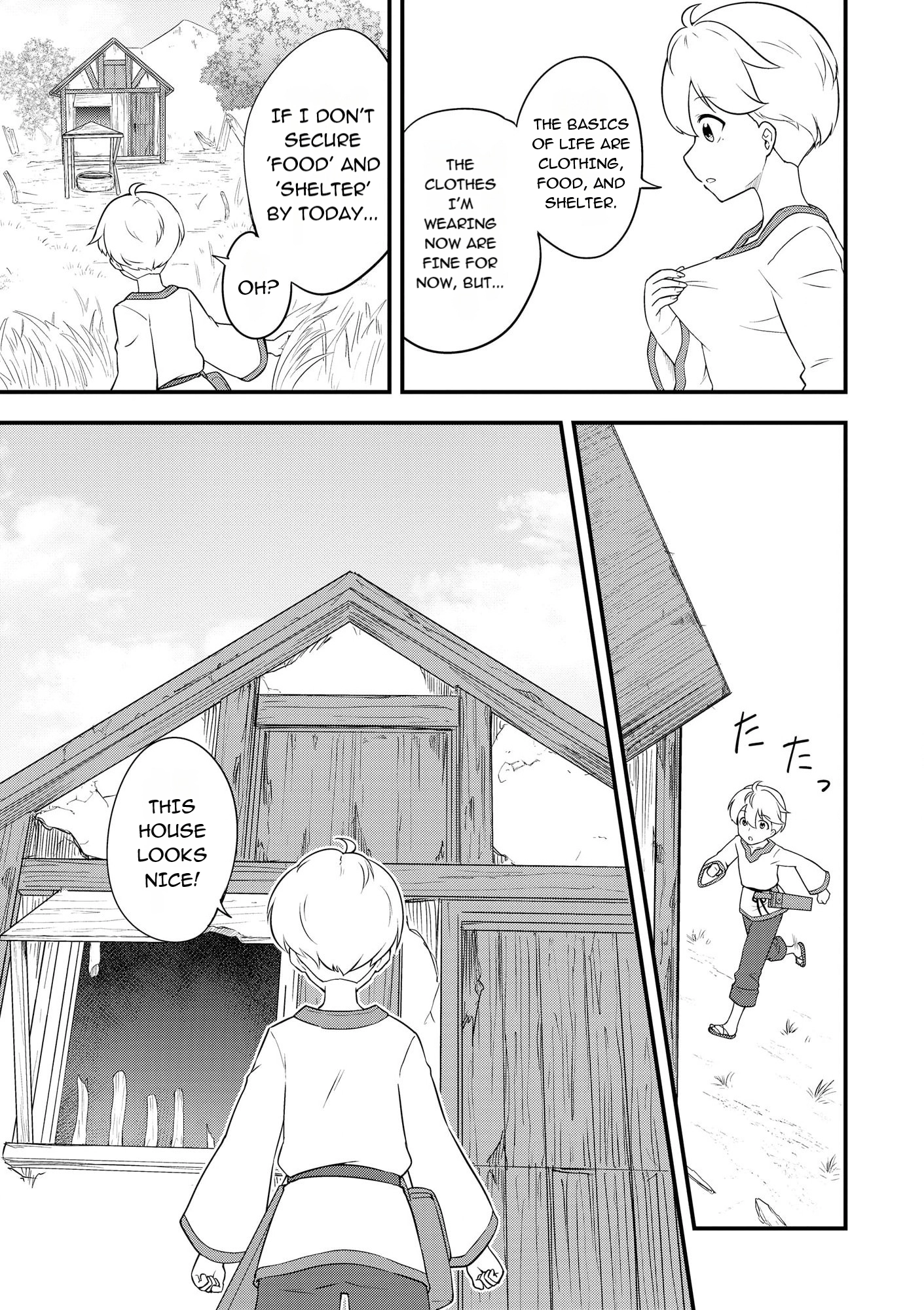 The Reincarnated Person is Naïve: A Slow Life with a Bonus Skill?! Chapter 1 page 16 - 