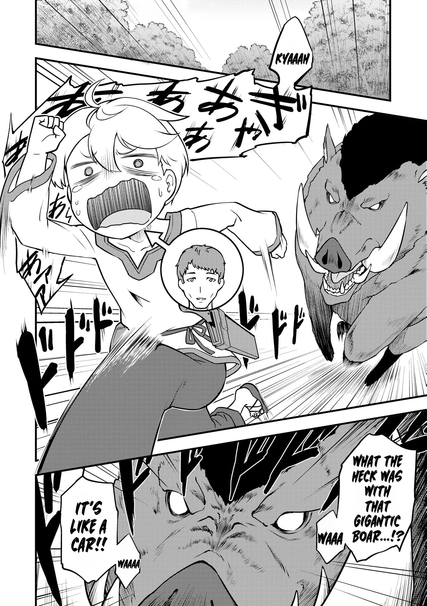 The Reincarnated Person is Naïve: A Slow Life with a Bonus Skill?! Chapter 1 page 7 - 