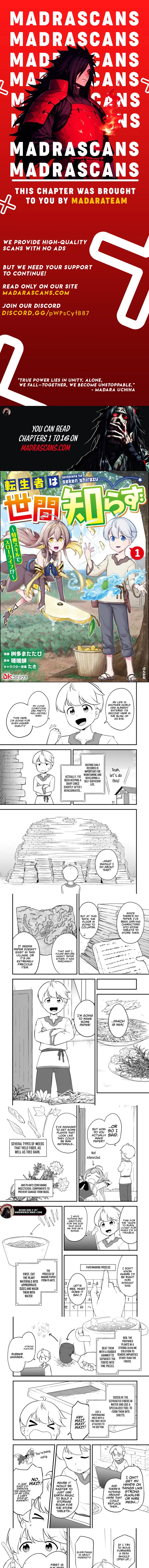 The Reincarnated Person is Naïve: A Slow Life with a Bonus Skill?! Chapter 10.2 page 1 - 