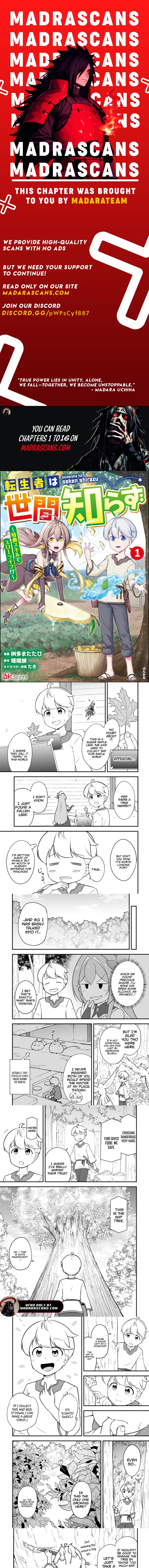 The Reincarnated Person is Naïve: A Slow Life with a Bonus Skill?! Chapter 11.1 page 1 - 