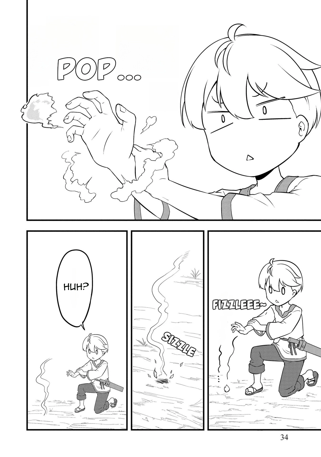 The Reincarnated Person is Naïve: A Slow Life with a Bonus Skill?! Chapter 2.1 page 6 - 