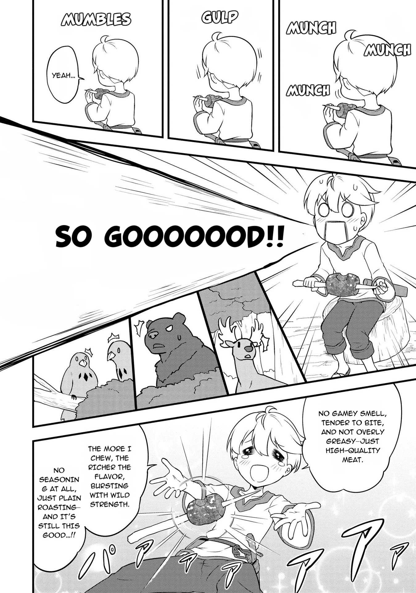 The Reincarnated Person is Naïve: A Slow Life with a Bonus Skill?! Chapter 2.2 page 12 - 