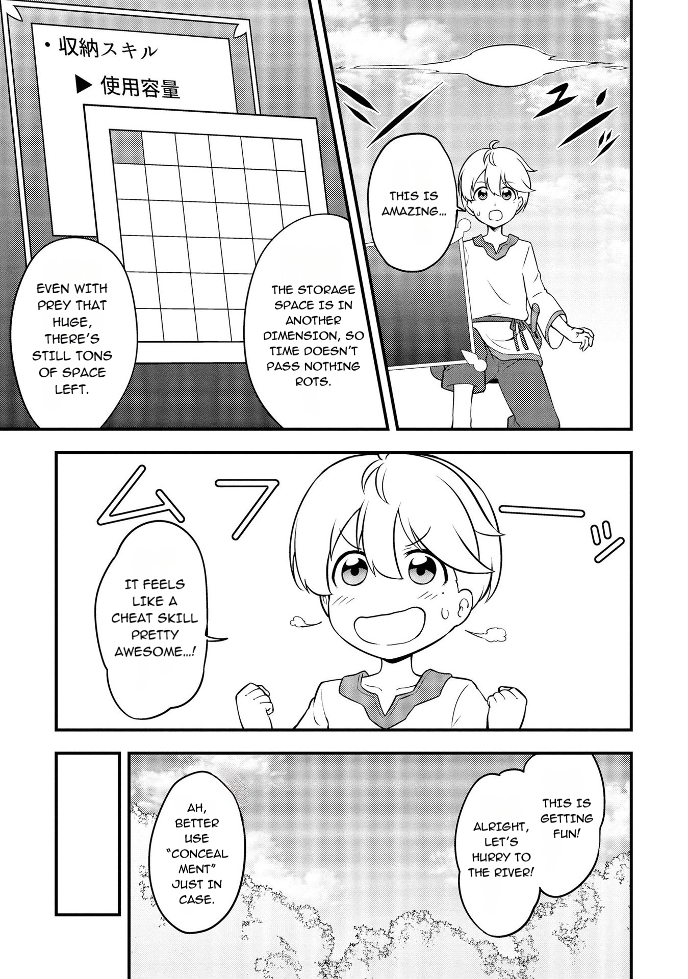 The Reincarnated Person is Naïve: A Slow Life with a Bonus Skill?! Chapter 2.2 page 7 - 