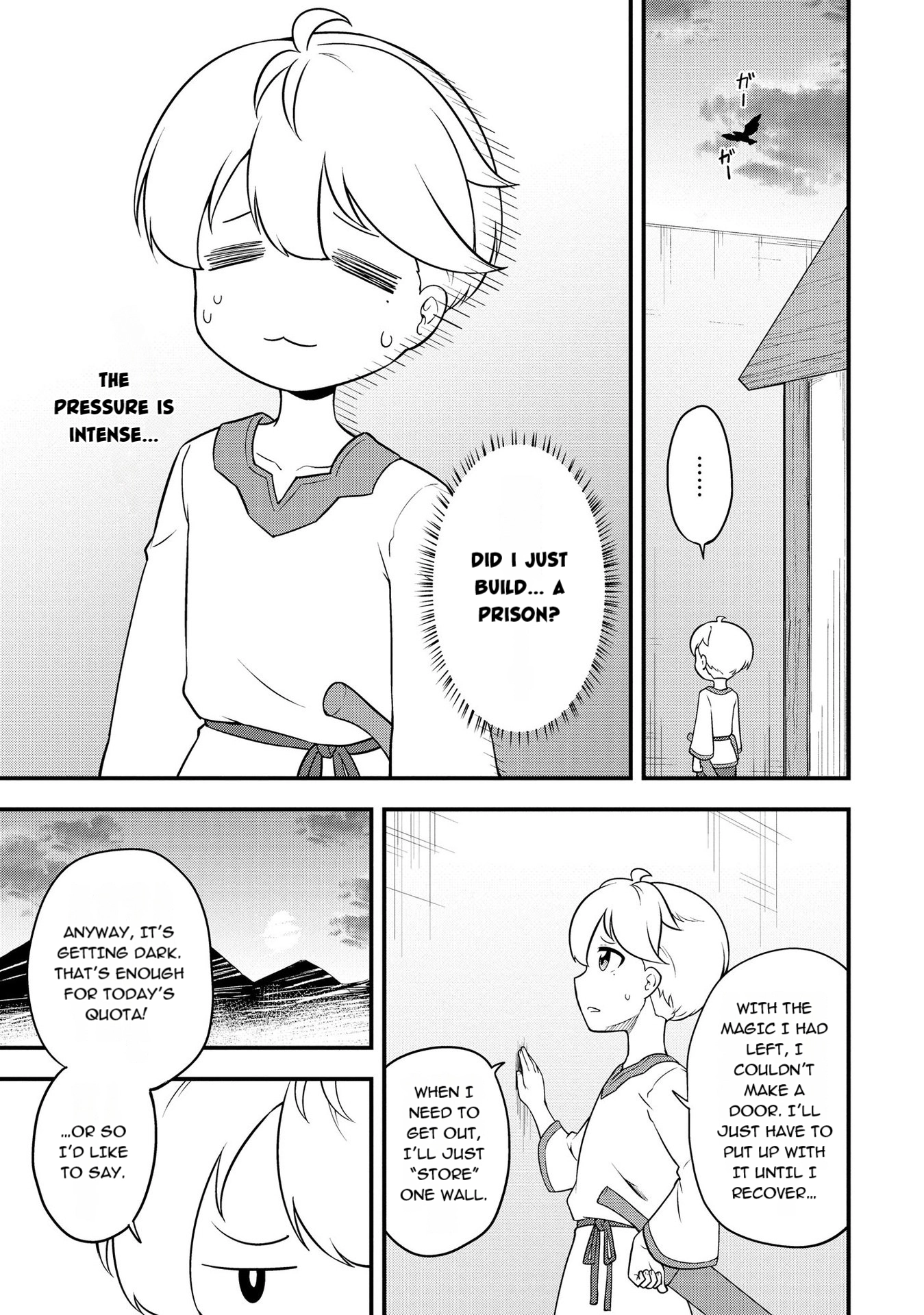 The Reincarnated Person is Naïve: A Slow Life with a Bonus Skill?! Chapter 3.1 page 7 - 