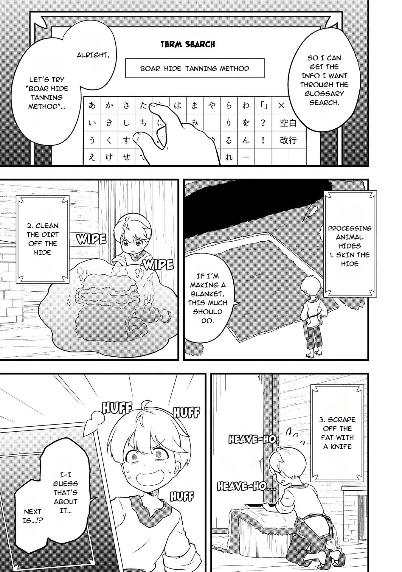 The Reincarnated Person is Naïve: A Slow Life with a Bonus Skill?! Chapter 3.2 page 2 - 