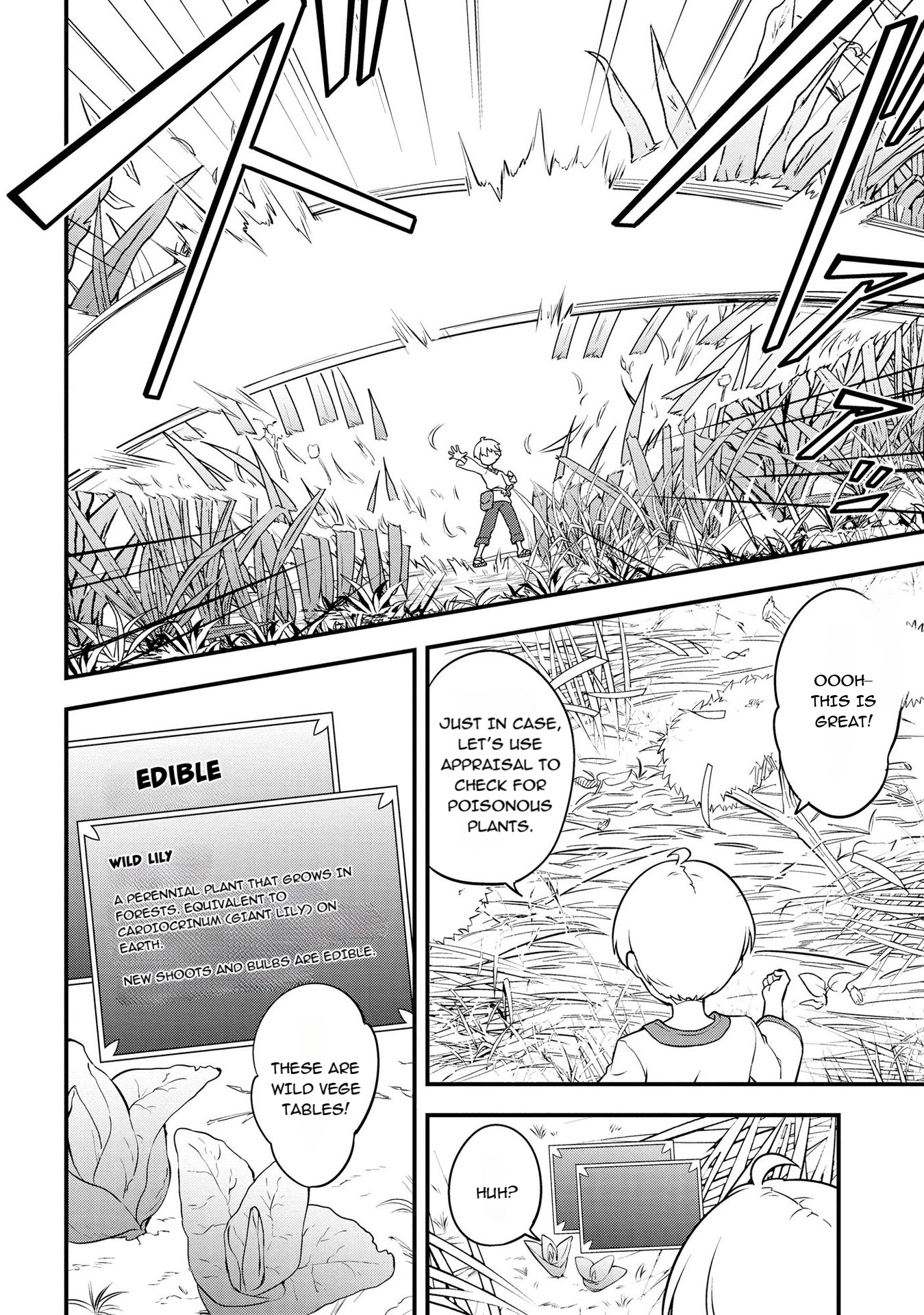 The Reincarnated Person is Naïve: A Slow Life with a Bonus Skill?! Chapter 4.1 page 6 - 