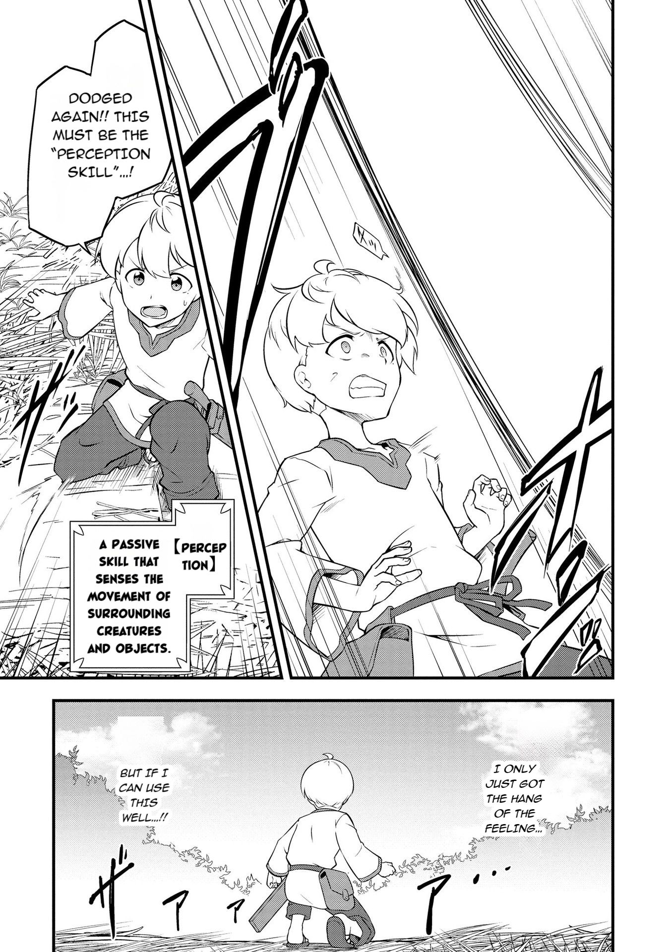 The Reincarnated Person is Naïve: A Slow Life with a Bonus Skill?! Chapter 4.2 page 3 - 