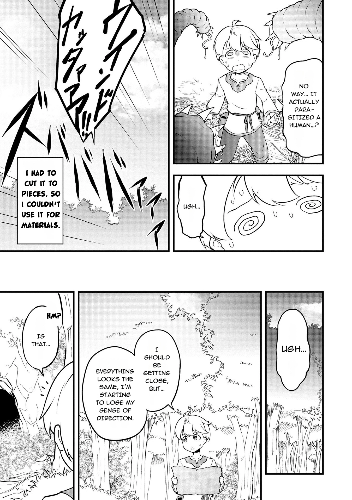 The Reincarnated Person is Naïve: A Slow Life with a Bonus Skill?! Chapter 4.2 page 7 - 