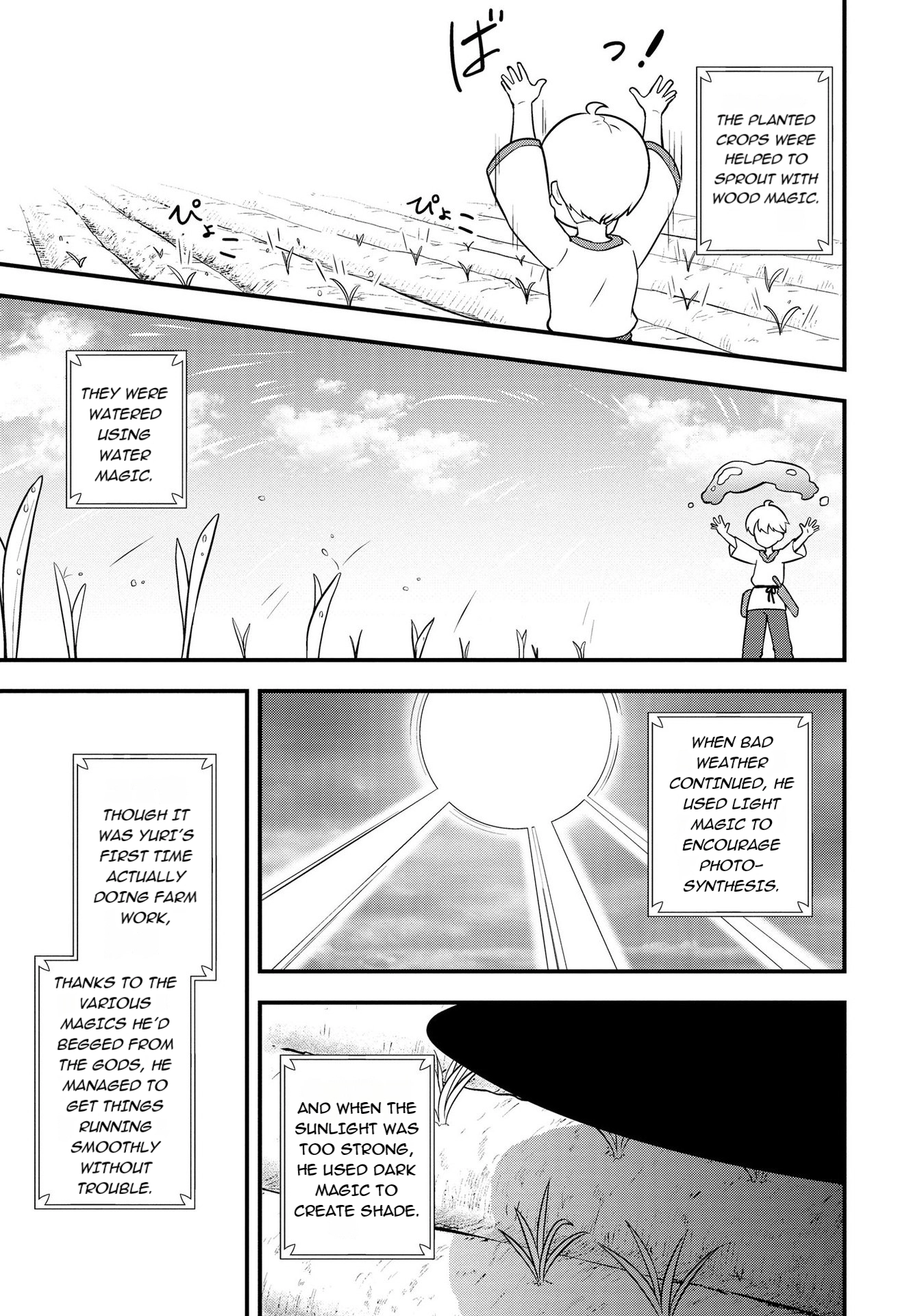 The Reincarnated Person is Naïve: A Slow Life with a Bonus Skill?! Chapter 5.1 page 11 - 