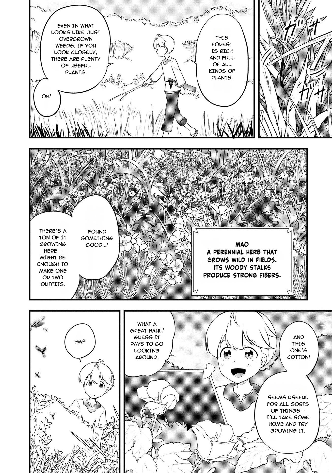 The Reincarnated Person is Naïve: A Slow Life with a Bonus Skill?! Chapter 6 page 16 - 