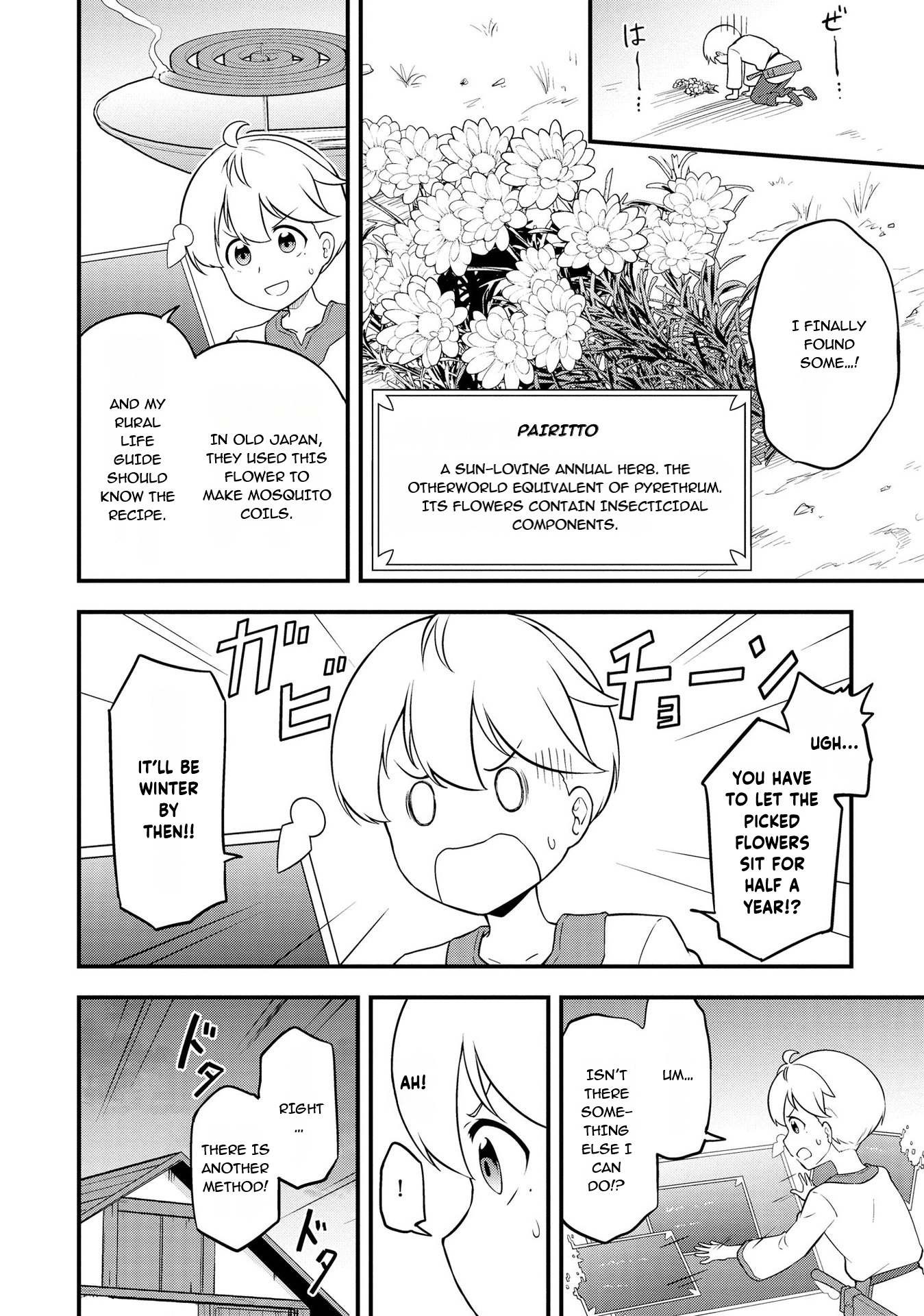 The Reincarnated Person is Naïve: A Slow Life with a Bonus Skill?! Chapter 6 page 20 - 