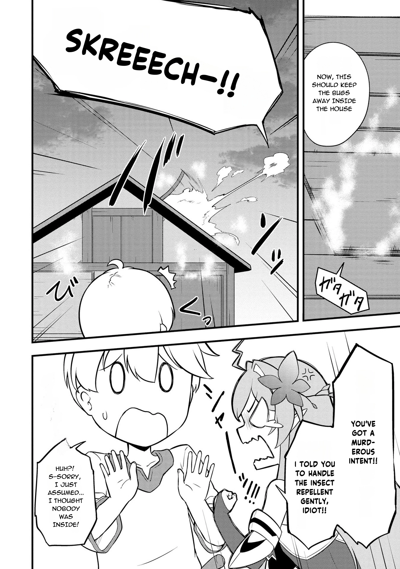 The Reincarnated Person is Naïve: A Slow Life with a Bonus Skill?! Chapter 6 page 22 - 