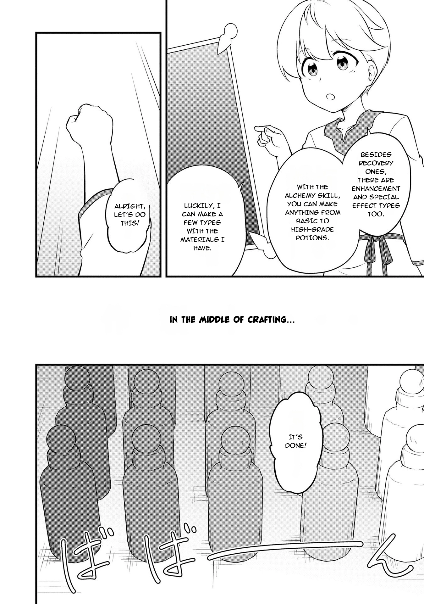 The Reincarnated Person is Naïve: A Slow Life with a Bonus Skill?! Chapter 6 page 8 - 