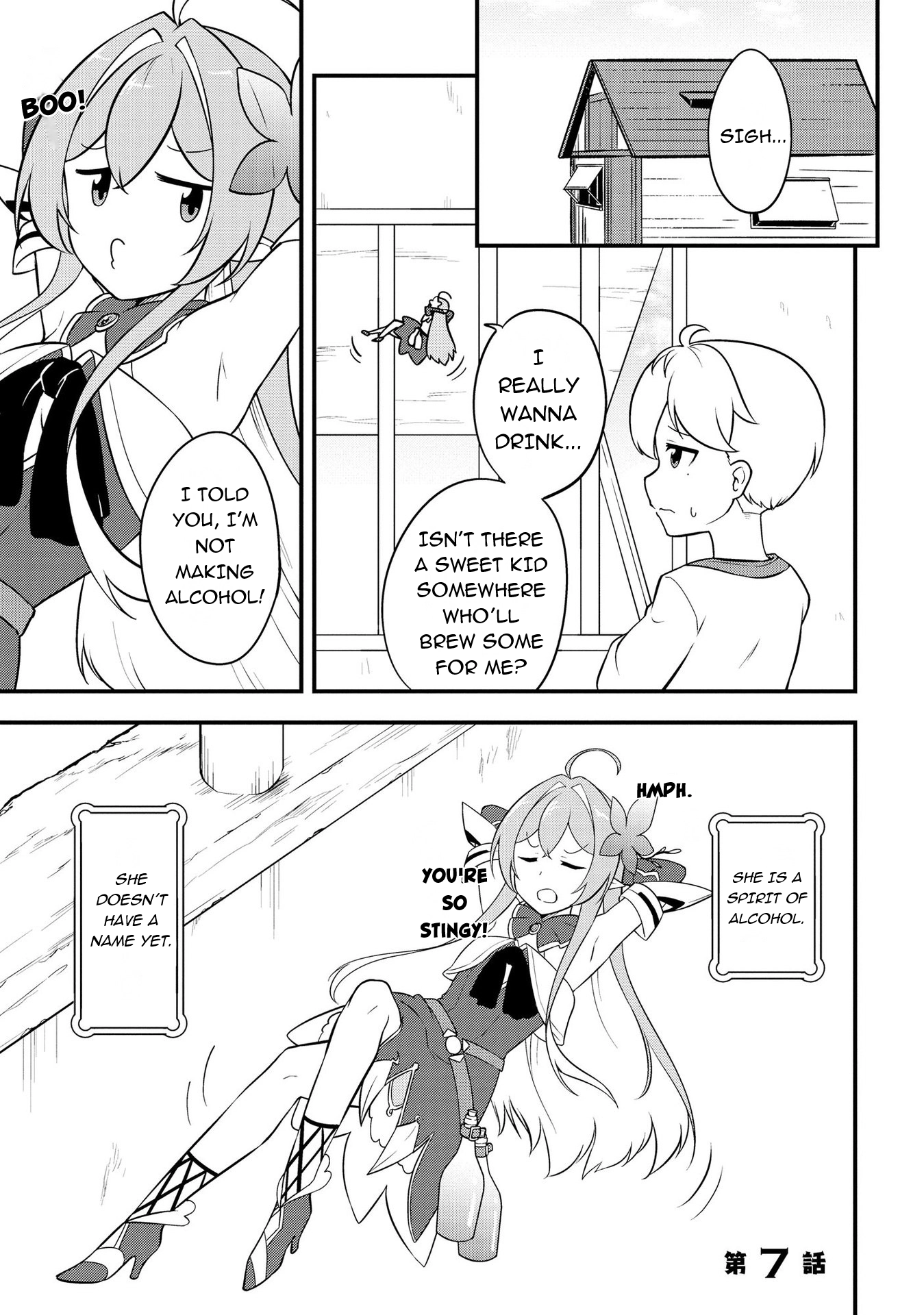 The Reincarnated Person is Naïve: A Slow Life with a Bonus Skill?! Chapter 7 page 1 - 