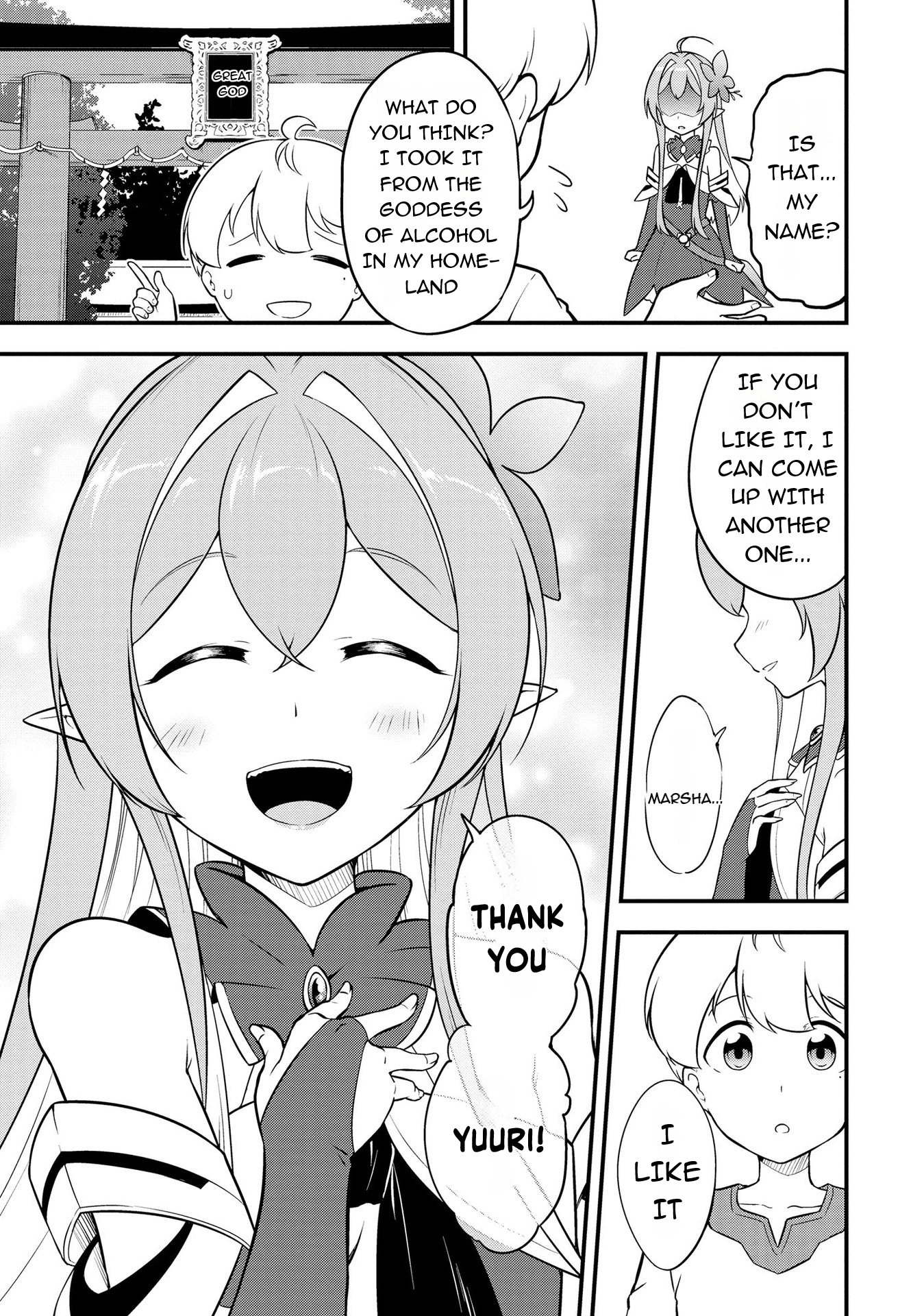 The Reincarnated Person is Naïve: A Slow Life with a Bonus Skill?! Chapter 7 page 21 - 