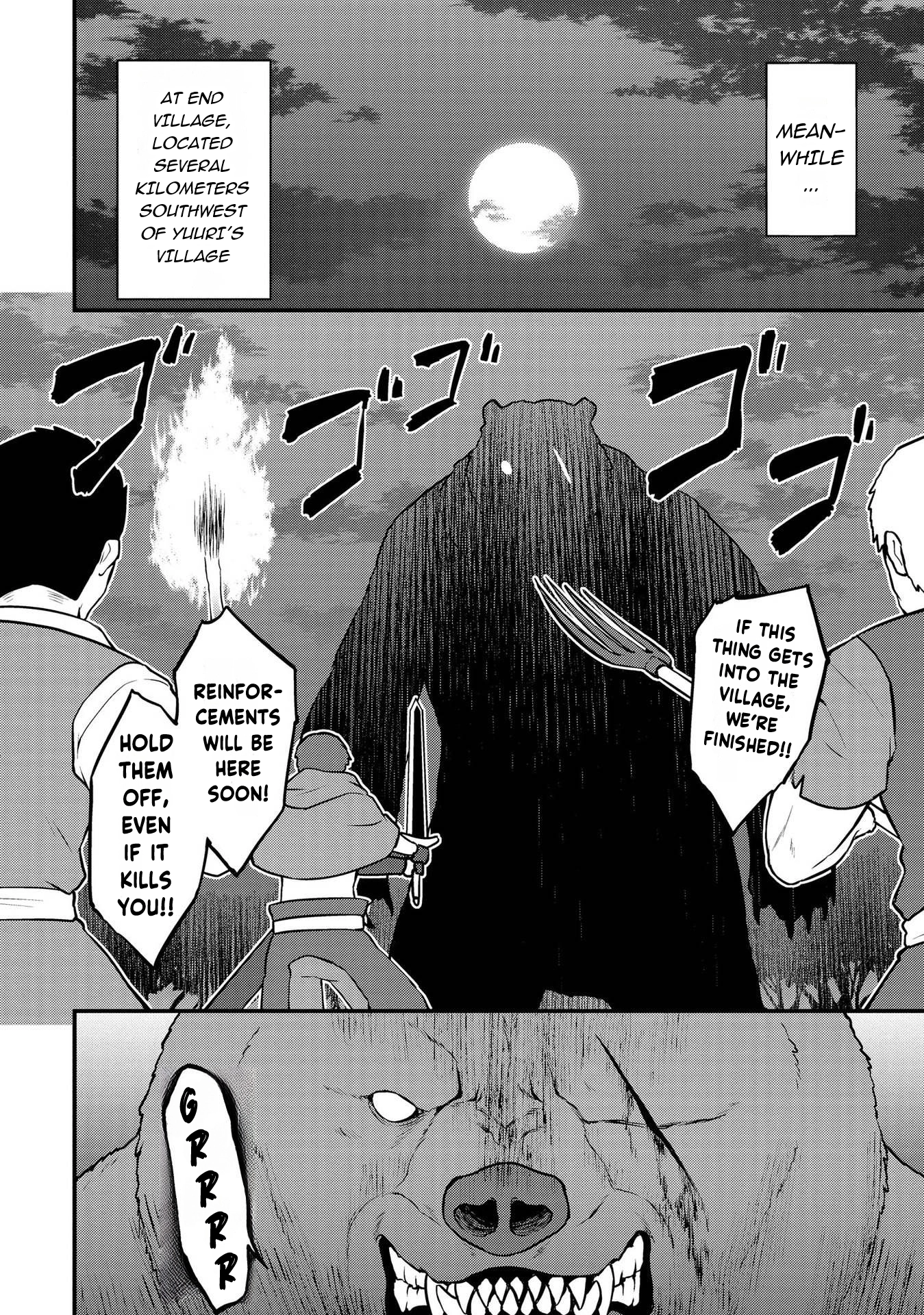 The Reincarnated Person is Naïve: A Slow Life with a Bonus Skill?! Chapter 7 page 22 - 