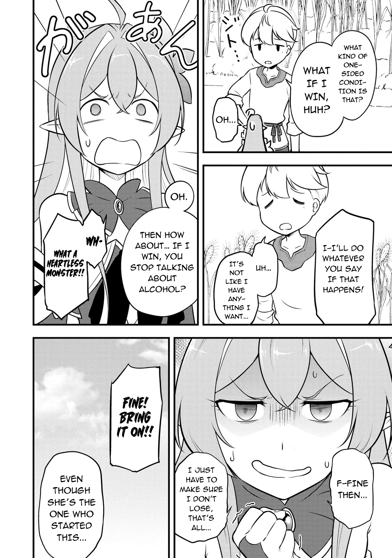 The Reincarnated Person is Naïve: A Slow Life with a Bonus Skill?! Chapter 7 page 4 - 
