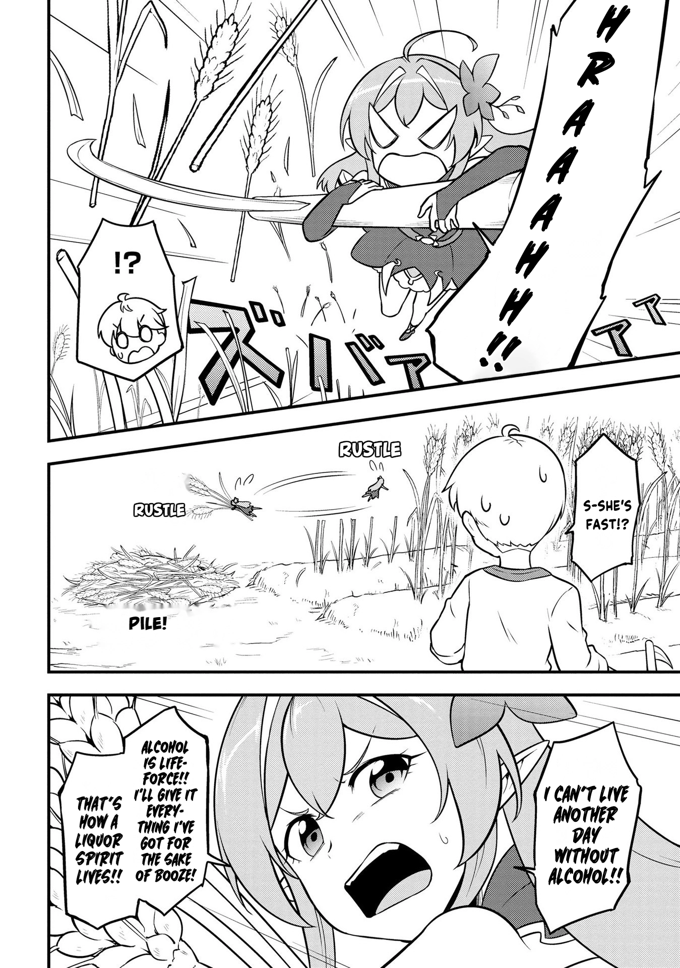 The Reincarnated Person is Naïve: A Slow Life with a Bonus Skill?! Chapter 7 page 6 - 