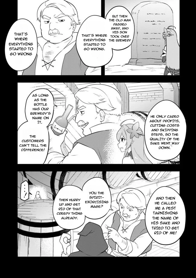 The Reincarnated Person is Naïve: A Slow Life with a Bonus Skill?! Chapter 8.1 page 7 - 