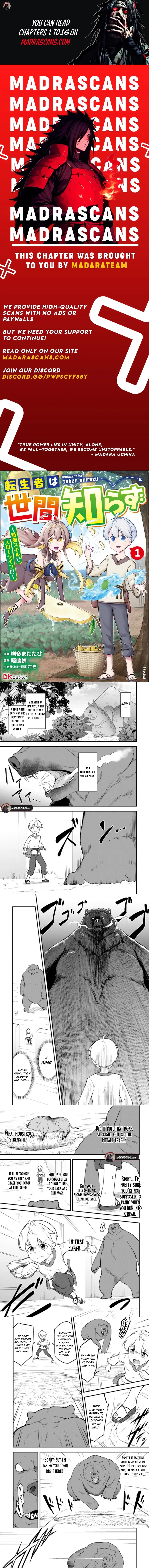 The Reincarnated Person is Naïve: A Slow Life with a Bonus Skill?! Chapter 8.2 page 1 - 